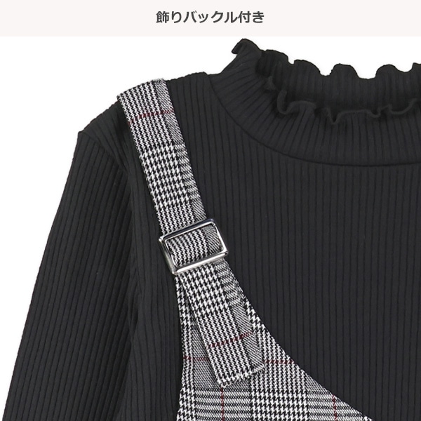 アシンメトリーチェック柄キャミレイヤード風長袖トップス