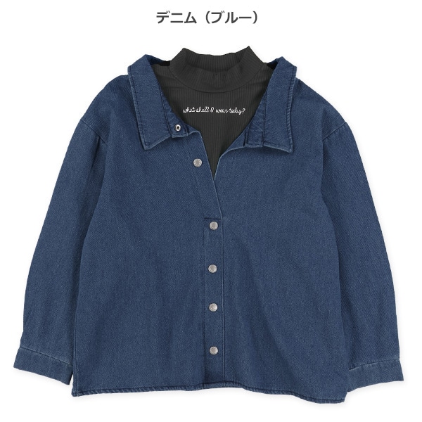 コーデュロイ・デニムレイヤード風長袖シャツ