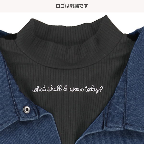 コーデュロイ・デニムレイヤード風長袖シャツ