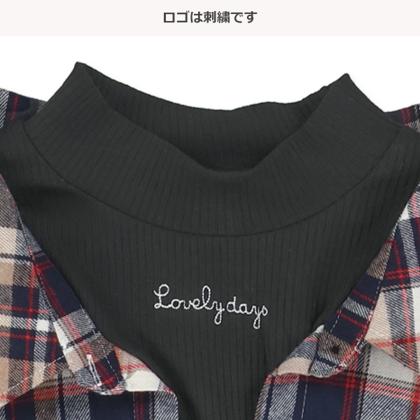 チェック柄レイヤード風長袖シャツ