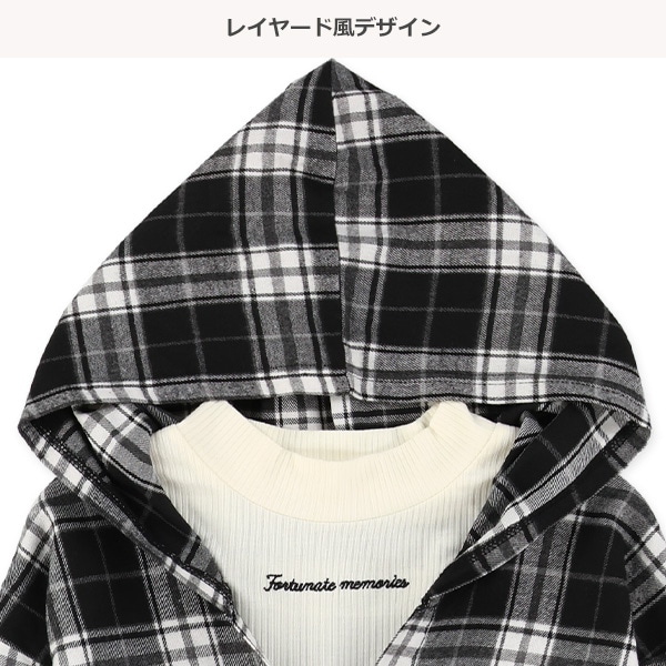 フード付きチェックレイヤード風長袖シャツ