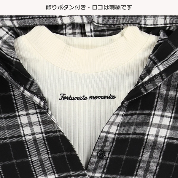 フード付きチェックレイヤード風長袖シャツ