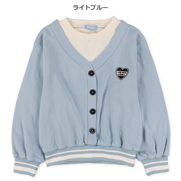 裏起毛カーデレイヤード風長袖トレーナー