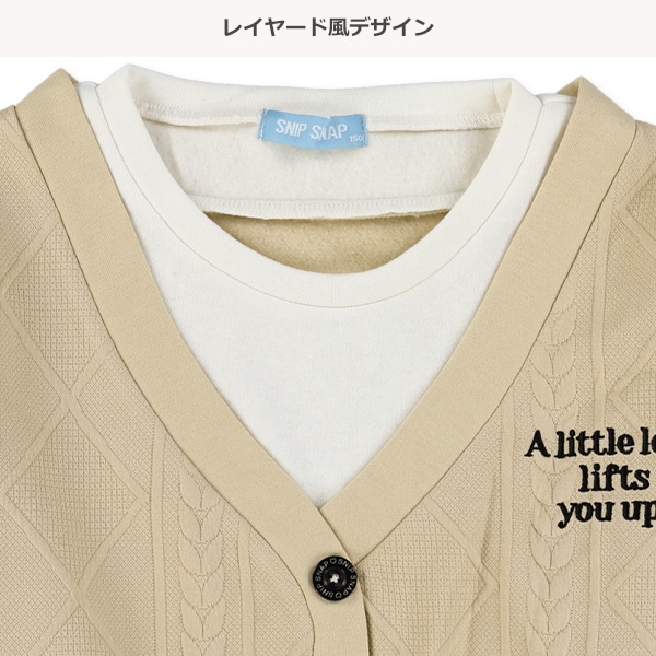 裏起毛ジャガードカーデレイヤード風長袖トップス