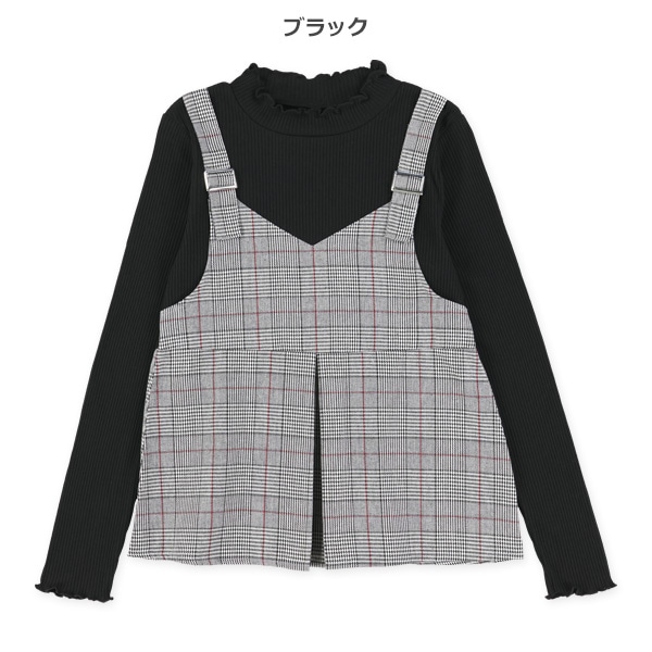 チェック柄キャミレイヤード風長袖Tシャツ