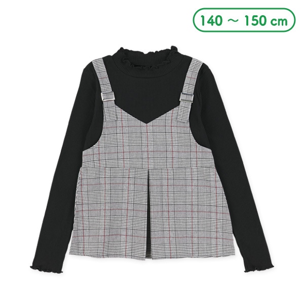 チェック柄キャミレイヤード風長袖Tシャツ