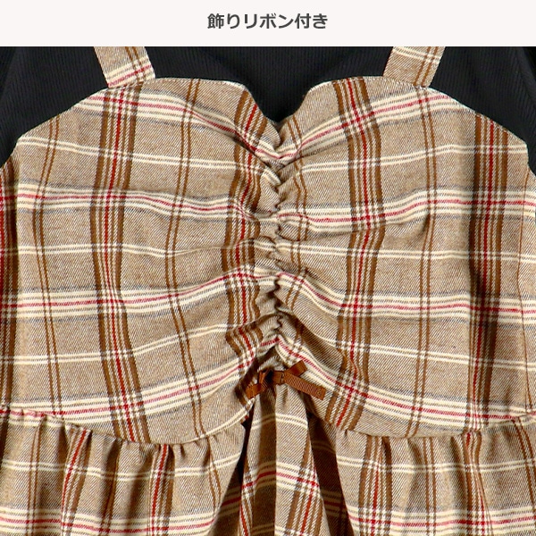 チェックレイヤード風チュニック長袖Tシャツ