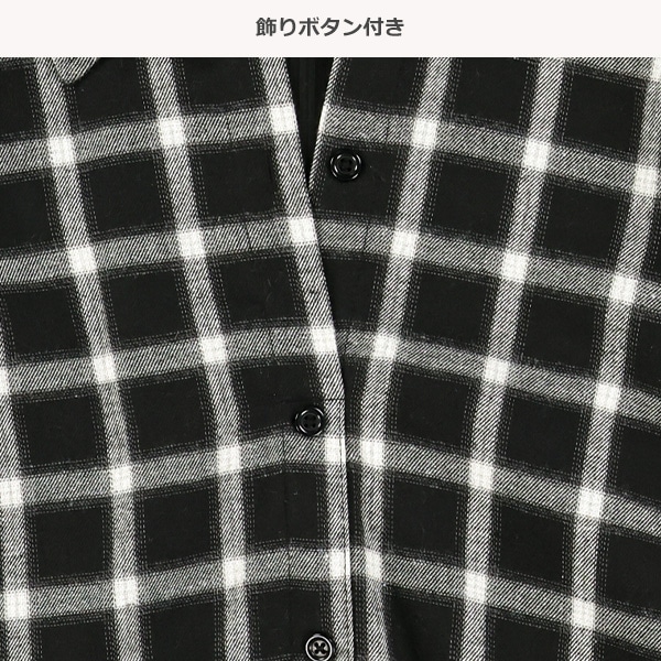 チェック柄レイヤード風長袖シャツ