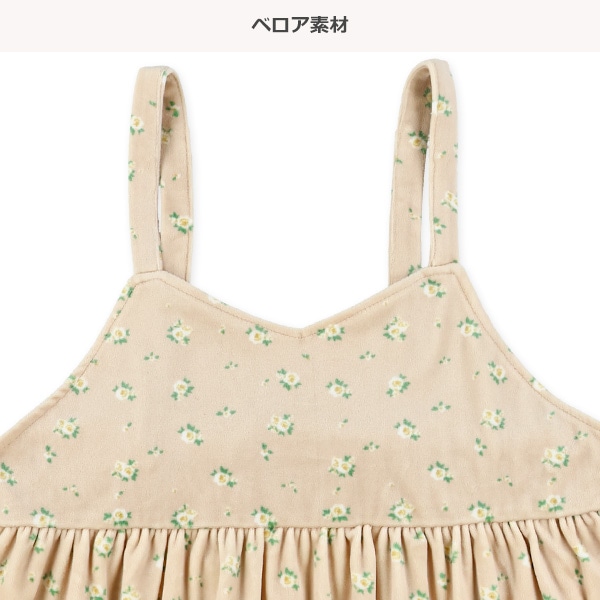 ベロアキャミ&ストレッチニットコール長袖トップスセット