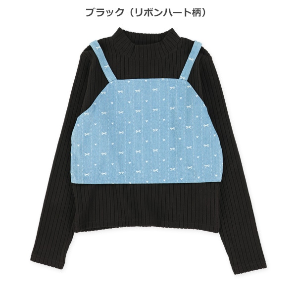 デニムビスチェドッキングフリースリブ長袖Tシャツ