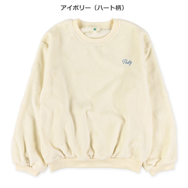カービングフリースロゴトレーナー