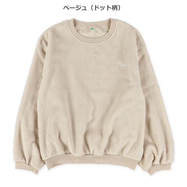 カービングフリースロゴトレーナー