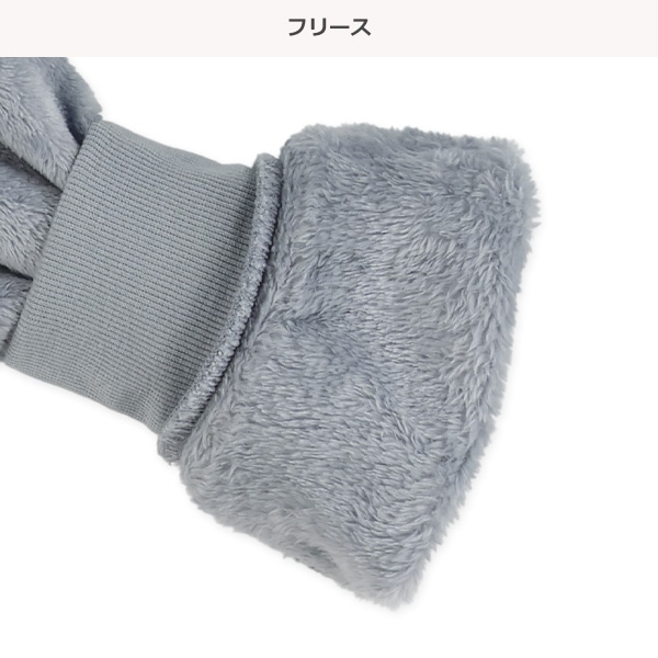 フリース刺繍ロゴトレーナー