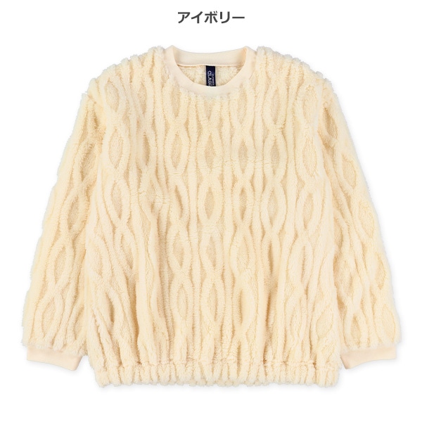 フリースケーブルトレーナー