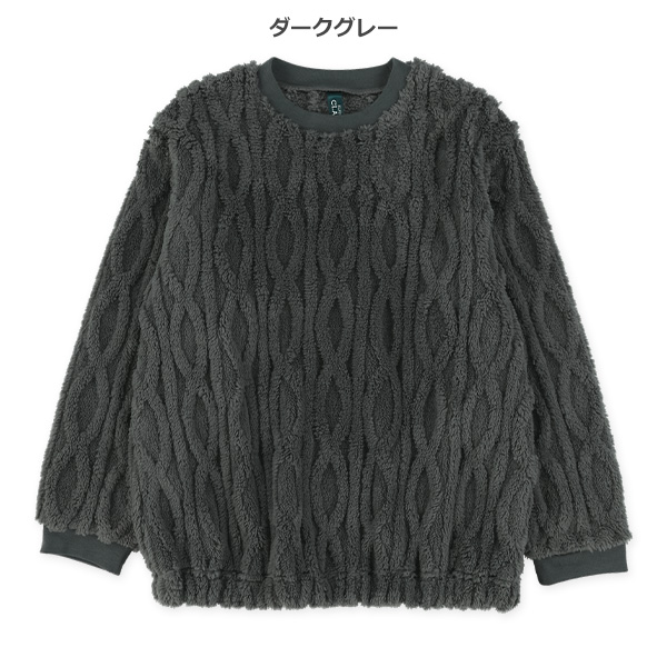 フリースケーブルトレーナー