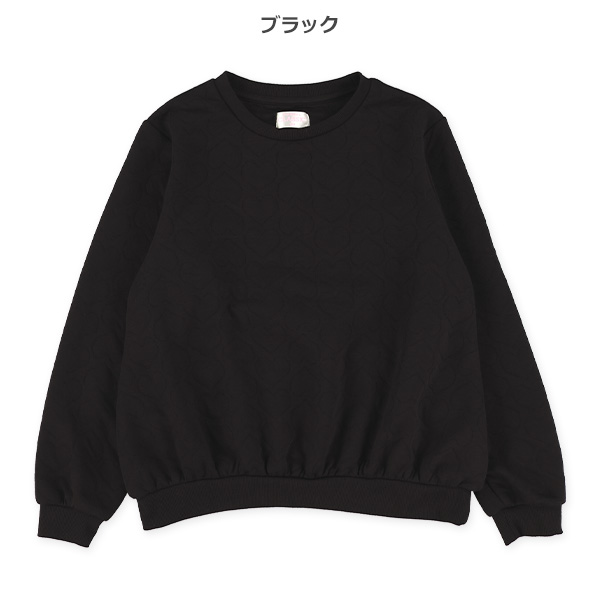 ニットキルトハートトレーナー