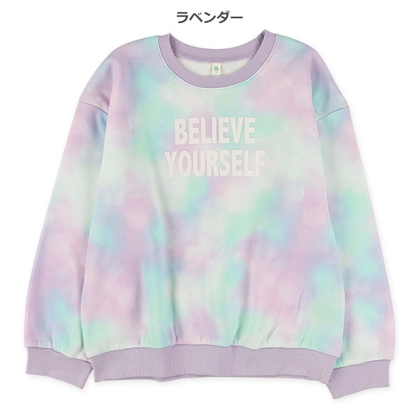 裏起毛タイダイ風ロゴトレーナー