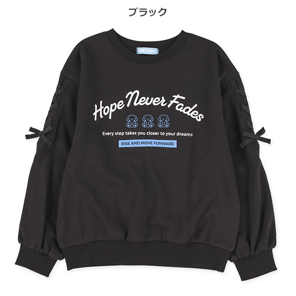 裏起毛袖リボンロゴトレーナー | 西松屋オンラインストア