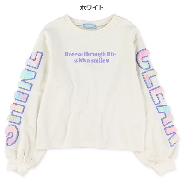 裏起毛袖ファーロゴトレーナー