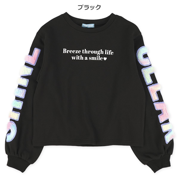 裏起毛袖ファーロゴトレーナー