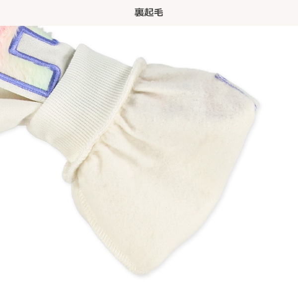 裏起毛袖ファーロゴトレーナー