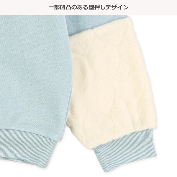 裏起毛袖型押しフリーストレーナー