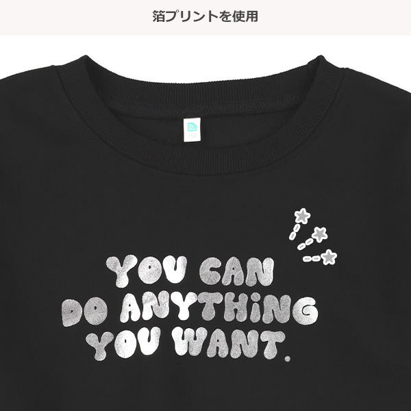 裏起毛袖アイスチェリー箔プリントトレーナー