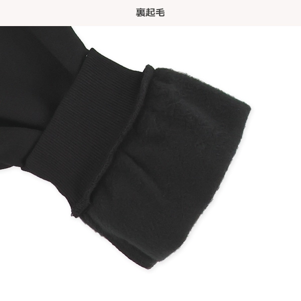 裏起毛袖アイスチェリー箔プリントトレーナー