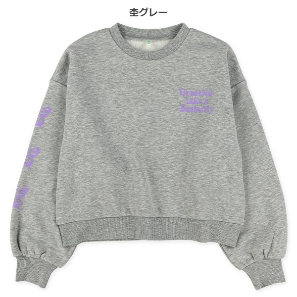 裏起毛グランジモチーフトレーナー