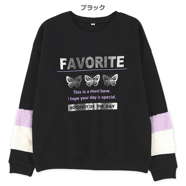 裏起毛袖ボアバタフライ箔プリントトレーナー