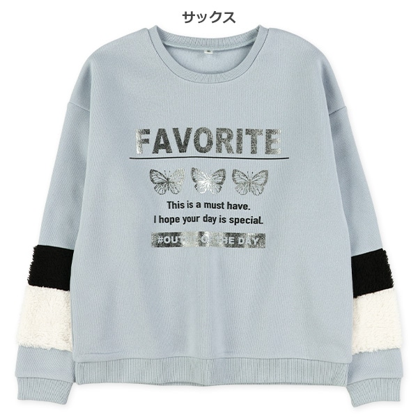 裏起毛袖ボアバタフライ箔プリントトレーナー