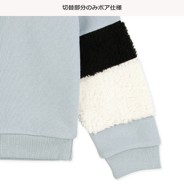 裏起毛袖ボアバタフライ箔プリントトレーナー