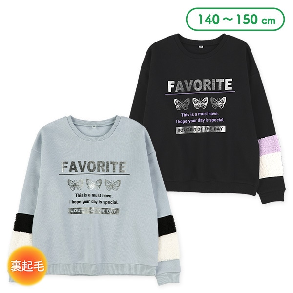 裏起毛袖ボアバタフライ箔プリントトレーナー