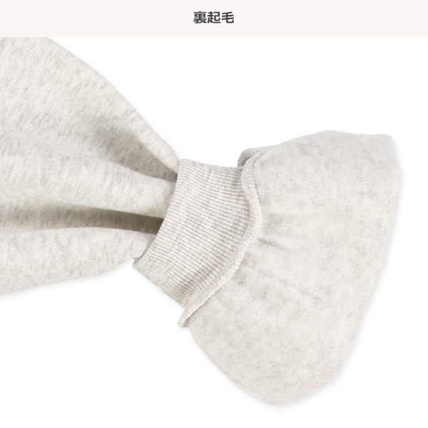 裏起毛肩シフォンフリルトレーナー