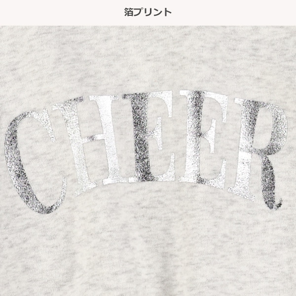 裏起毛肩シフォンフリルトレーナー