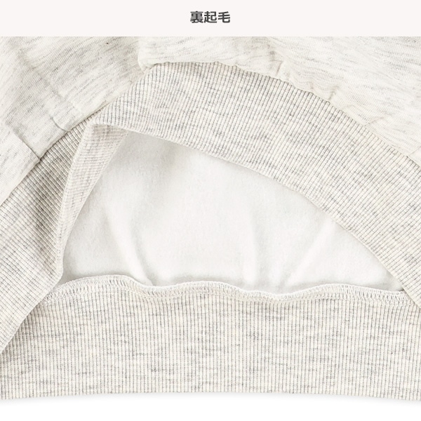 裏起毛袖水玉柄フリーストレーナー