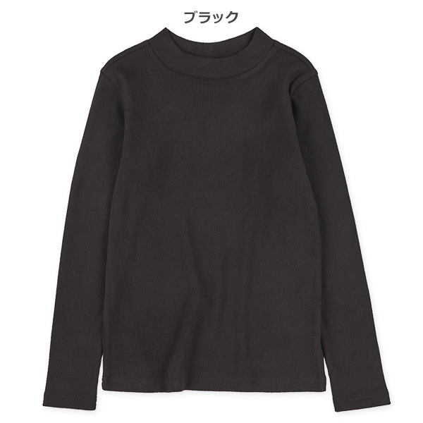 ワッフル起毛ハイネック長袖Tシャツ