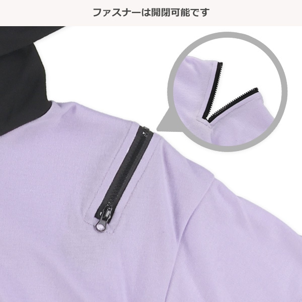 肩ファスナー裾ロゴ半袖パーカー