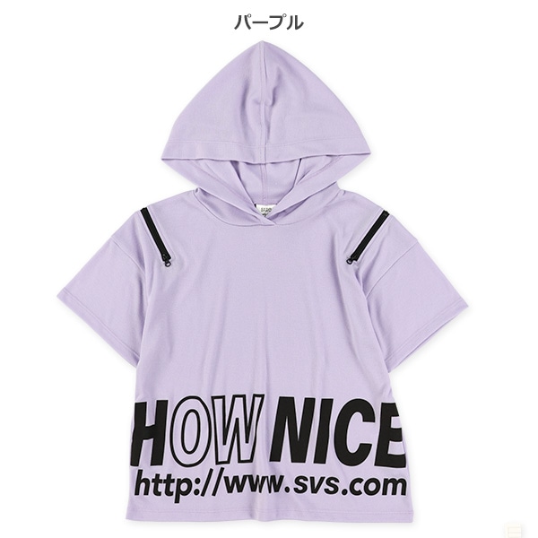 肩ファスナー裾ロゴ半袖パーカー