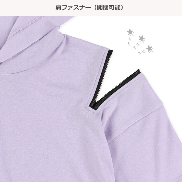肩ファスナー裾ロゴ半袖パーカー