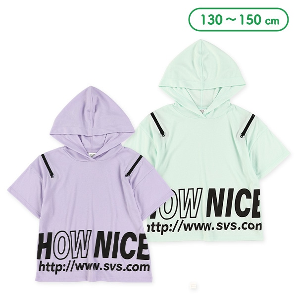 肩ファスナー裾ロゴ半袖パーカー