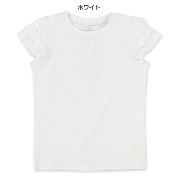 袖レースフレンチTシャツ