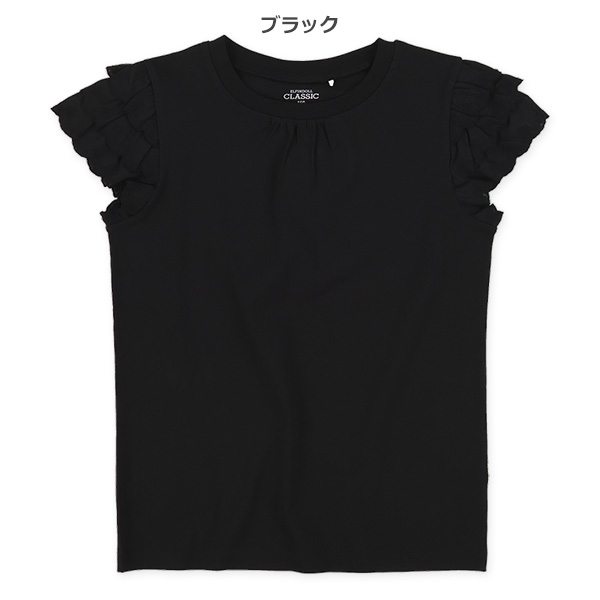 袖レースフレンチTシャツ