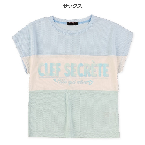 切り替えフレンチスリーブTシャツ