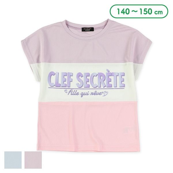 切り替えフレンチスリーブTシャツ