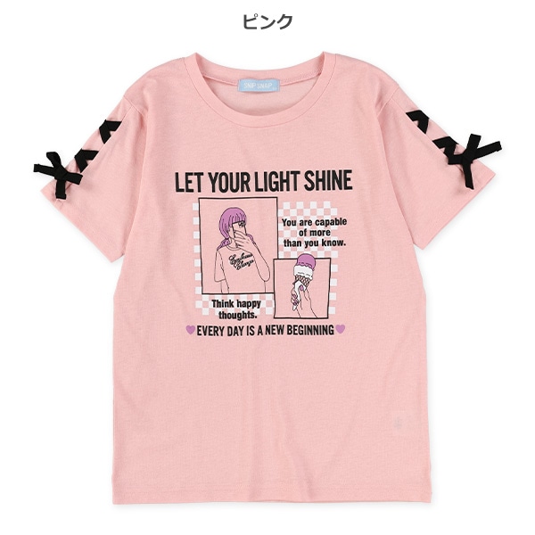 袖編み上げりぼん半袖Tシャツ