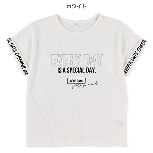 袖折り返しロゴフレンチTシャツ