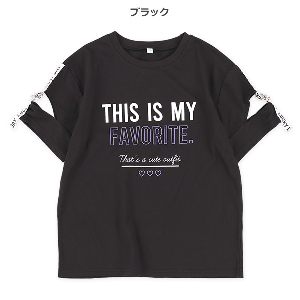 肩開き肩ロゴテープ付き半袖Tシャツ