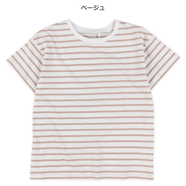 天竺先染めボーダー半袖Tシャツ