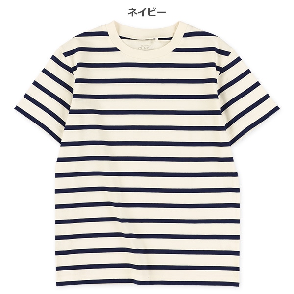 シングルボーダー半袖Tシャツ